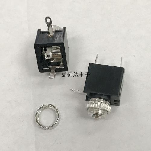 厂家直销dip 3.5mm内径耳机插座pj